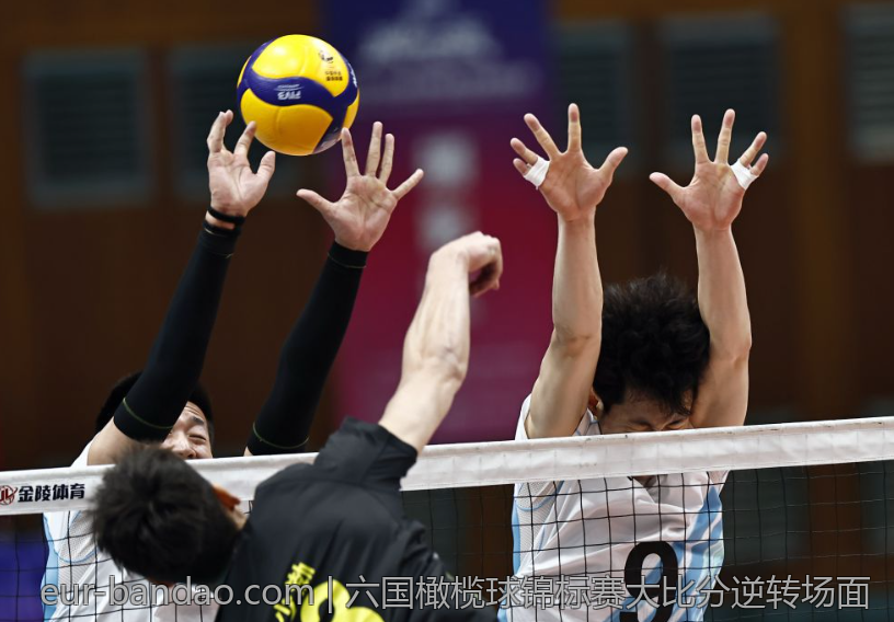 六国橄榄球锦标赛大比分逆转场面